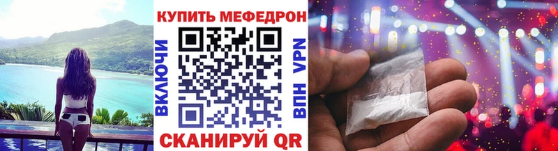 Купить наркоту Володарск Alpha-PVP МАРИХУАНА Псилоцибиновые грибы ОМГ ОМГ маркетплейс Кокаин