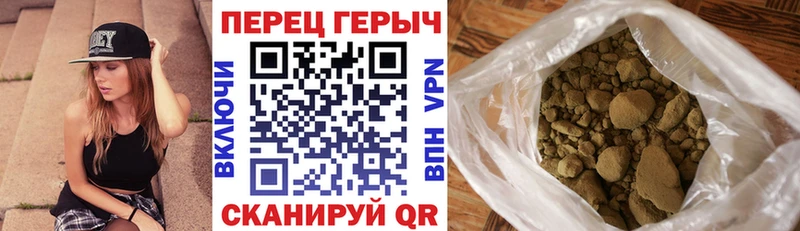 Героин VHQ  дарк нет наркотические препараты  Володарск 