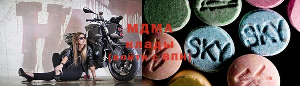 синтетический гашиш Иннополис