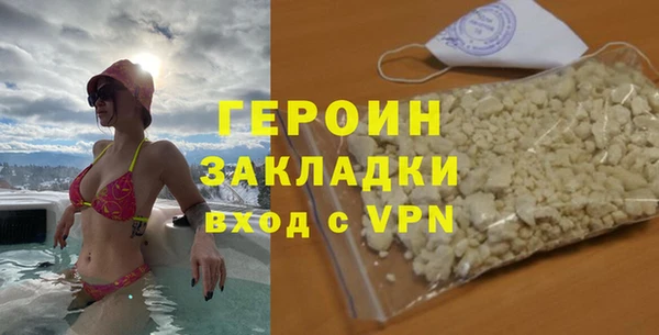 ECSTASY Белокуриха