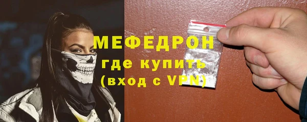 ECSTASY Белокуриха