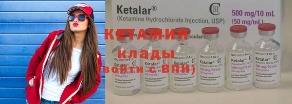 героин Белоозёрский