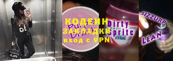 героин Белоозёрский