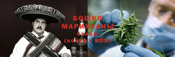 героин Белоозёрский