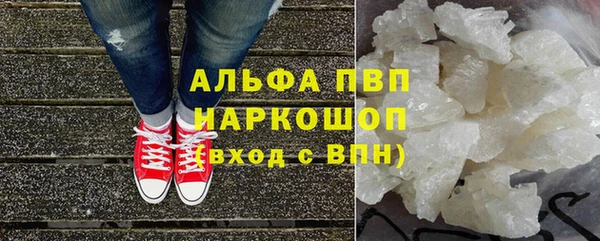 героин Белоозёрский