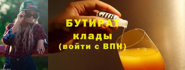 героин Белоозёрский