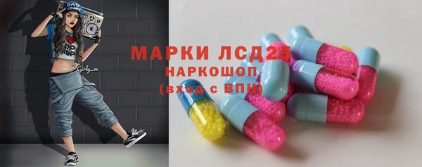 героин Белоозёрский