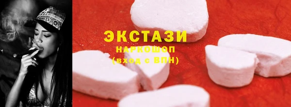 метадон Инта