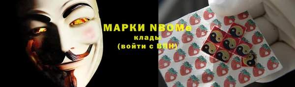 мефедрон мука Баксан