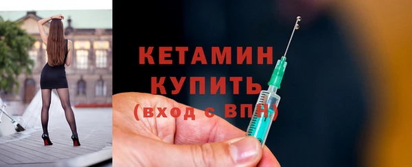 ECSTASY Белокуриха