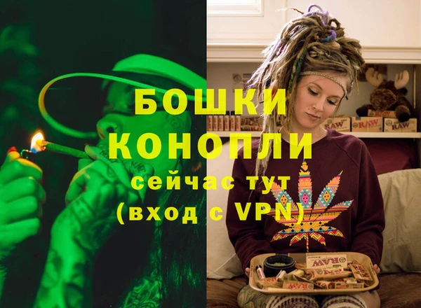 героин Белоозёрский
