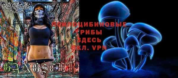 героин Белоозёрский