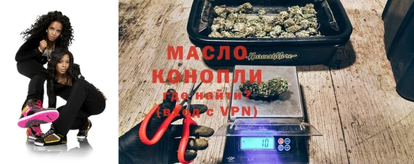 ECSTASY Белокуриха