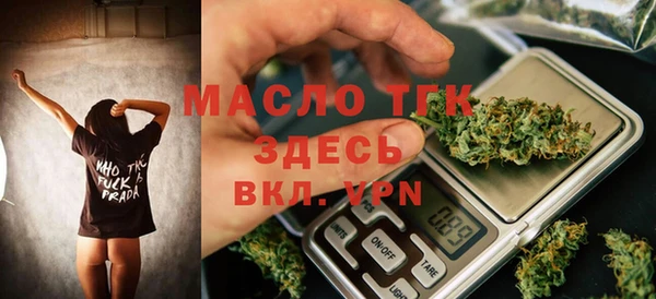 героин Белоозёрский