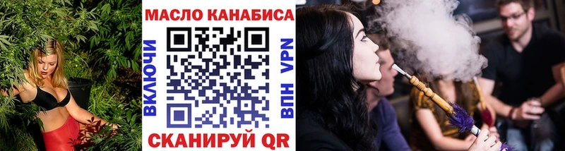 как найти наркотики  Володарск  Дистиллят ТГК Wax 