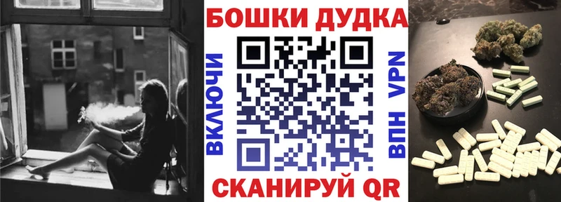 это клад  Володарск  Канабис VHQ  магазин   